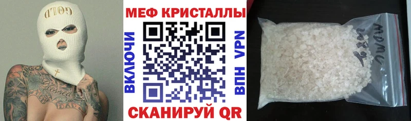 Хочу наркоту Цивильск КОКАИН  ГАШИШ  АМФ  МАРИХУАНА  APVP 