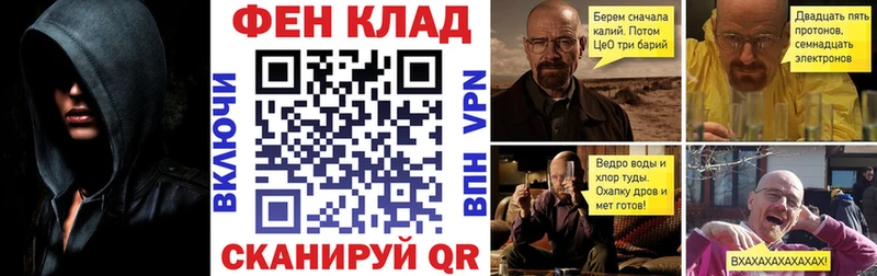 Амфетамин 97%  Цивильск 
