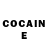 Кокаин FishScale Bichparmak