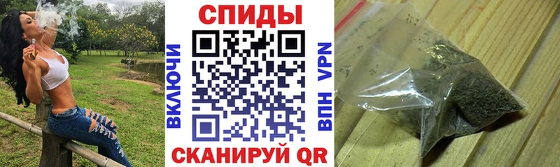 Бутират буратино  Цивильск 