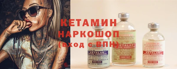 скорость Абаза