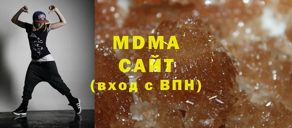 скорость Абаза