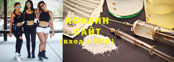 mix Абинск
