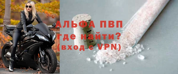 MDMA Киренск
