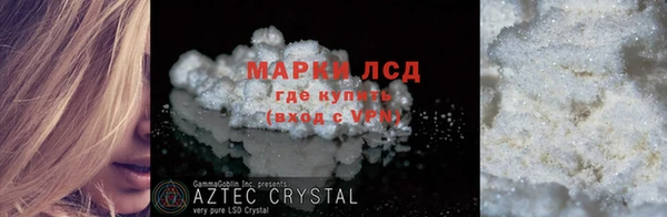 скорость Абаза