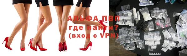 MDMA Киренск