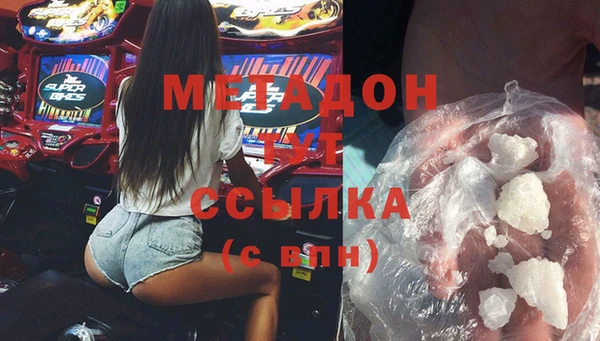 ALPHA PVP Алзамай