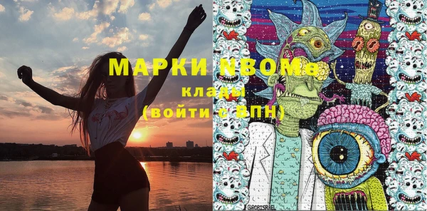 mix Абинск
