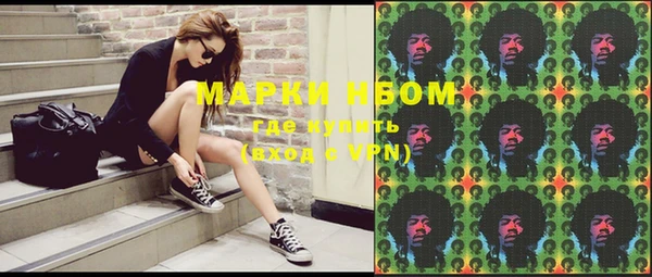 MDMA Киренск