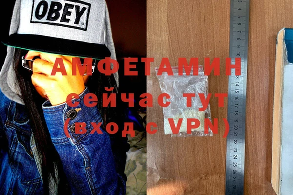мет Алексеевка