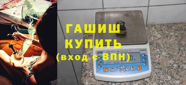 mix Абинск