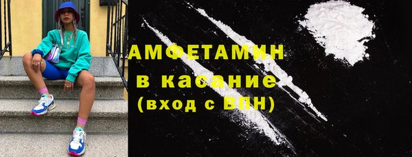прущий лед Киреевск