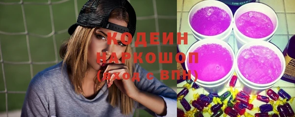 винт Янаул