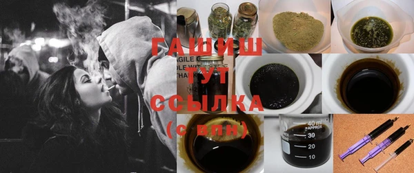 мет Алексеевка