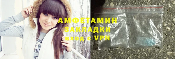ALPHA PVP Алзамай
