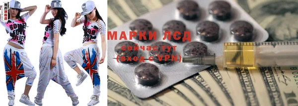 скорость Абаза
