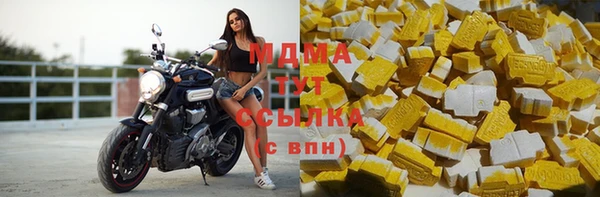 мет Алексеевка