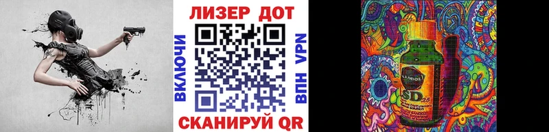 Марки NBOMe 1,8мг  МЕГА как зайти  Цивильск 