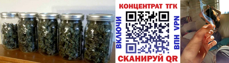 ТГК THC oil  Цивильск 