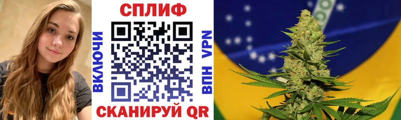 hydra онион  Цивильск  Каннабис SATIVA & INDICA  где можно купить  